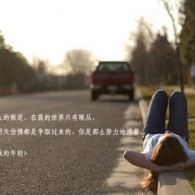 浏览器运行速度慢的解决方法